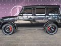 2025 Mercedes-AMG G-Class G63 AMG