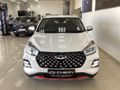 2026 Chery Tiggo 4 Pro 1.5T Elite Auto