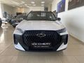 2026 Chery Tiggo 7 Pro 1.5T Dark Edition DCT Auto