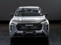 2026 Haval Jolion 1.5T City Plus DCT