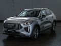 2026 Haval Jolion Pro 1.5T Premium DCT