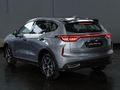 2026 Haval Jolion Pro 1.5T Premium DCT