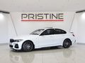 2020 BMW 3 Series 330is Edition