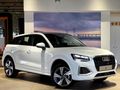 2026 Audi Q2 Urban Edition | 35TFSI