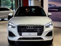 2026 Audi Q2 Urban Edition | 35TFSI
