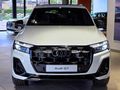 2026 Audi Q7 55 TFSI Quattro Auto Black Edition (250kW)