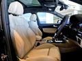 2026 Audi Q5 quattro Auto Black Edition | 40 TDI