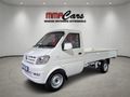 2026 DFSK Pick-Up Bakkie (Petrol) K01S (Demo 3500km)