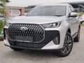 2026 Chery Tiggo 7 Pro 1.5T Executive DCT Auto