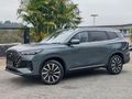 2026 Chery Tiggo 8 Pro 1.5T CSH Apex DHT (Phev)