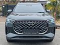 2026 Chery Tiggo 8 Pro 1.5T CSH Apex DHT (Phev)