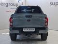 2026 Nissan Navara 2.5 DDTi PRO-4X 4X4 Auto Double-Cab