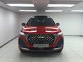 2025 Chery Tiggo 7 Pro Max 1.6TGDI 290T Executive