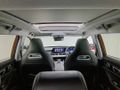 2025 Chery Tiggo 7 Pro Max 1.6TGDI 290T Executive