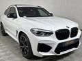 2020 BMW X4 M Competition