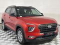 2021 Hyundai Creta 1.4 TGDI Executive Auto