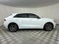 2021 Audi SQ8 TDI quattro Auto