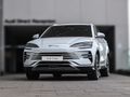 2025 BYD Sealion 6 1.5 Comfort (Phev)
