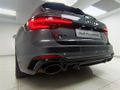 2020 Audi RS4 Avant quattro