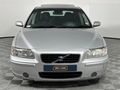 2006 Volvo S60 2.0T