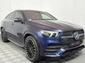 2021 Mercedes-Benz GLE Coupe 400d 4Matic