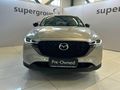 2026 Mazda CX-5 2.0 Carbon Edition Auto