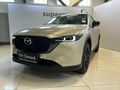 2026 Mazda CX-5 2.0 Carbon Edition Auto