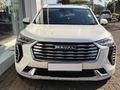 2024 Haval Jolion 1.5T Super Luxury Auto