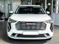 2024 Haval Jolion 1.5T Super Luxury Auto