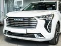2024 Haval Jolion 1.5T Super Luxury Auto