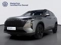 2026 Haval H6 2.0T Super Luxury Auto