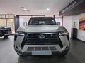 2026 Lexus GX 3.5T SE