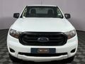 2021 Ford Ranger 2.2 TDCi XL Auto SuperCab