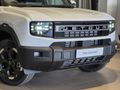 2026 Jetour T1 2.0T Odyssey AWD
