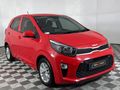 2022 Kia Picanto 1.0 Style Auto