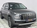 2025 Hyundai Venue 1.0T Executive