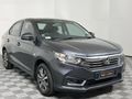 2022 Honda Amaze 1.2 Comfort