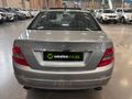 2009 Mercedes-Benz C-Class C 350 CDI Avantgarde Auto