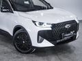 2026 Chery Tiggo 7 Pro 1.5T Dark Edition DCT Auto