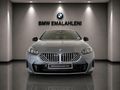 2025 BMW 1 Series 118 Pure Design Auto