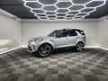 2026 Land Rover Discovery 3.0D Metropoliton Edition