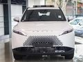 2026 Omoda C7 1.6T Luxury