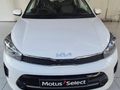 2026 Kia Pegas 1.4 EX Auto