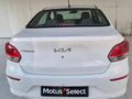 2026 Kia Pegas 1.4 EX Auto