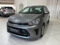 2025 Kia Pegas 1.4 LX Auto
