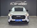 2024 Haval Jolion 1.5T City Plus DCT