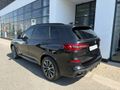 2025 BMW X5 M50i