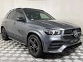 2021 Mercedes-Benz GLE 400d 4Matic
