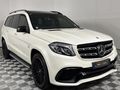 2016 Mercedes-AMG GLS 63 AMG