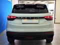 2026 Geely Coolray 1.5TD Nova DCT